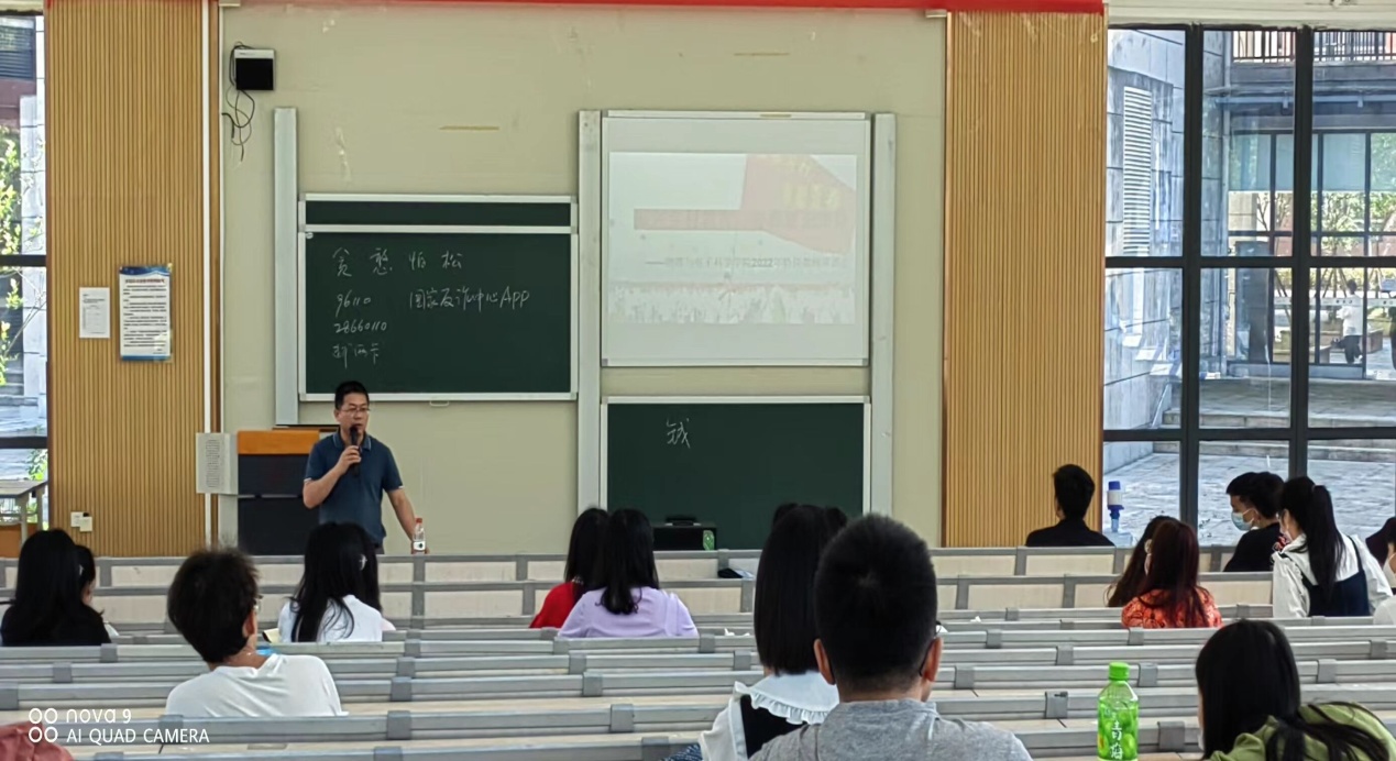 QQ图片20220429135620.jpg