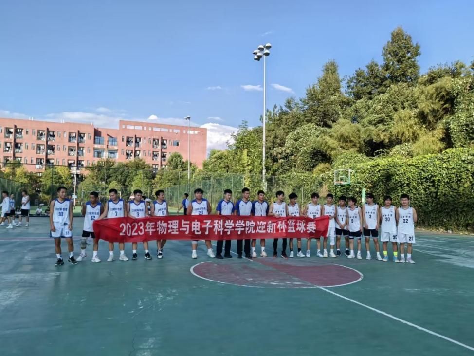 QQ图片20230917214914