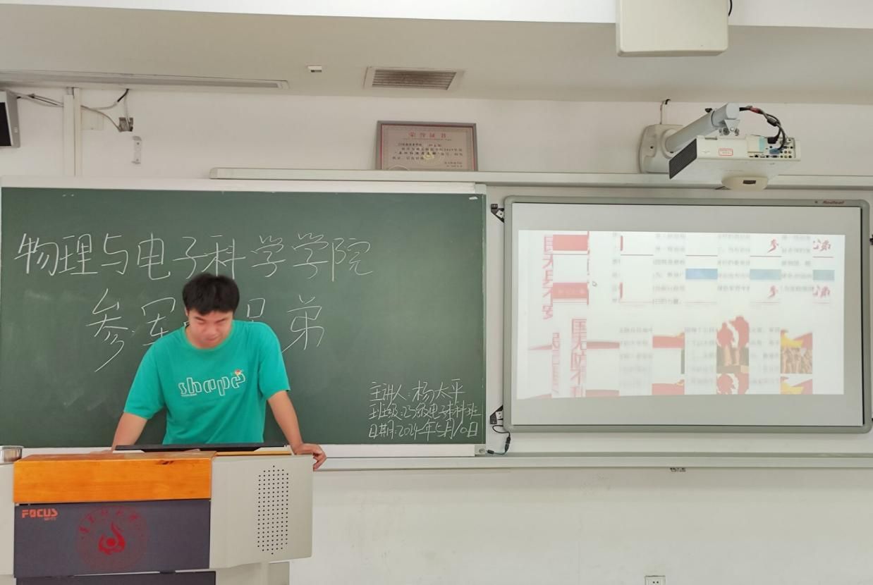 图示, 示意图 中度可信度描述已自动生成:ver1