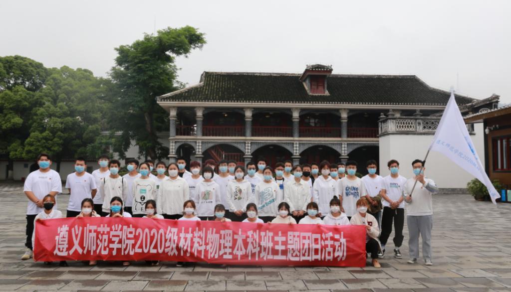 说明: IMG_256