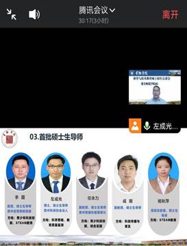 QQ图片20230717110654