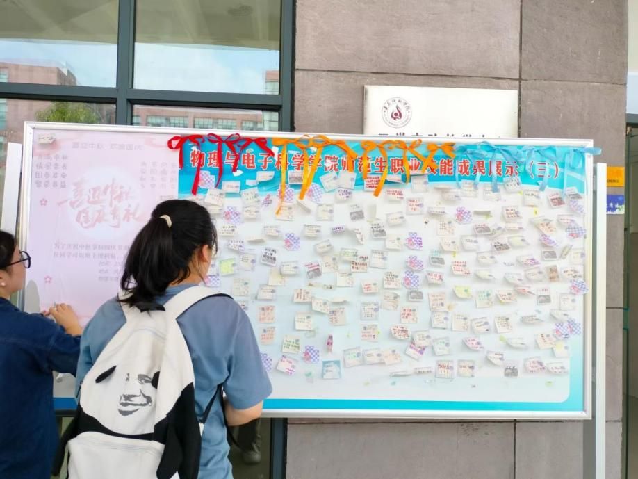 图示, 示意图 中度可信度描述已自动生成:ver1