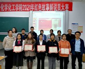 QQ图片20210420100535