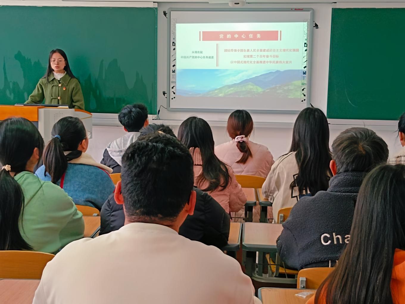 王群同志讲