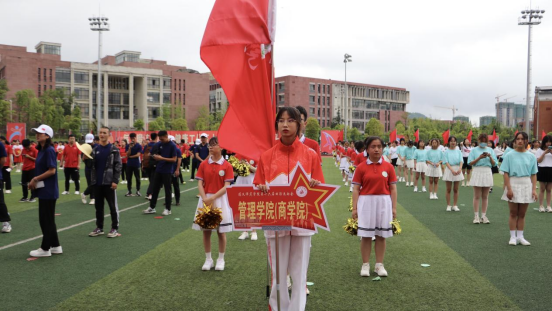 青春无畏 拼搏正当时||管理学院(商学院)参加遵义师范学院第十六届田径运动会闭幕式暨赛讯(三)