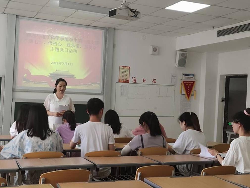说明: d:\Documents\Tencent Files\3505928633\FileRecv\MobileFile\QQ图片20220701203251.jpg