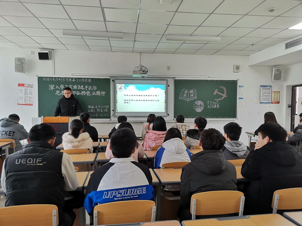 QQ图片20201204152414.jpg