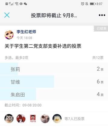 Cache_3a3ba39700fb4c9c