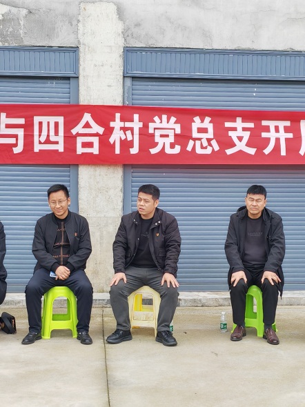 说明: C:\Users\lenovo\Documents\Tencent Files\1140497672\FileRecv\MobileFile\IMG_20230407_102853.jpg
