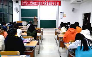 QQ图片20210420100620