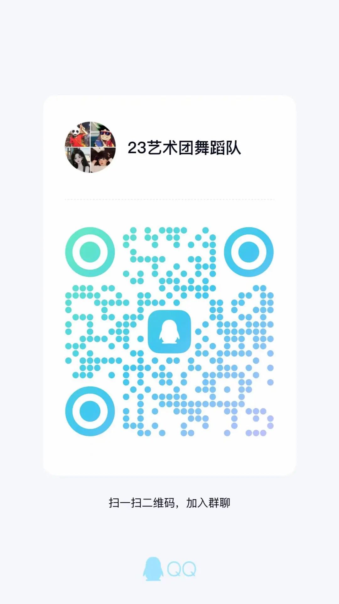 图片 图片