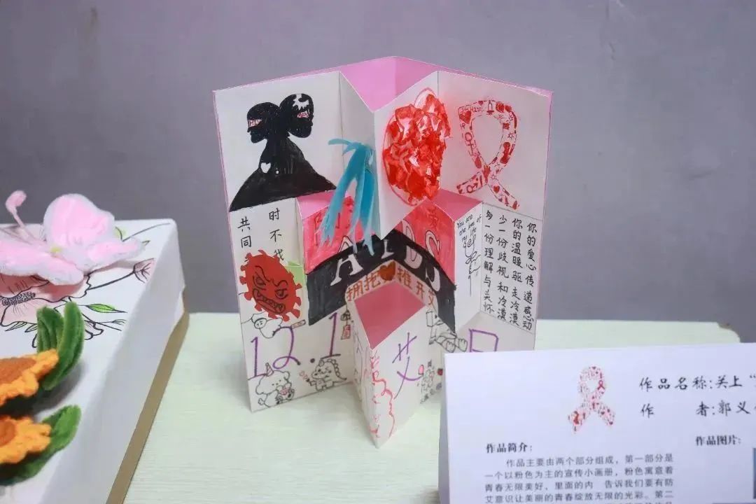 图片 图片