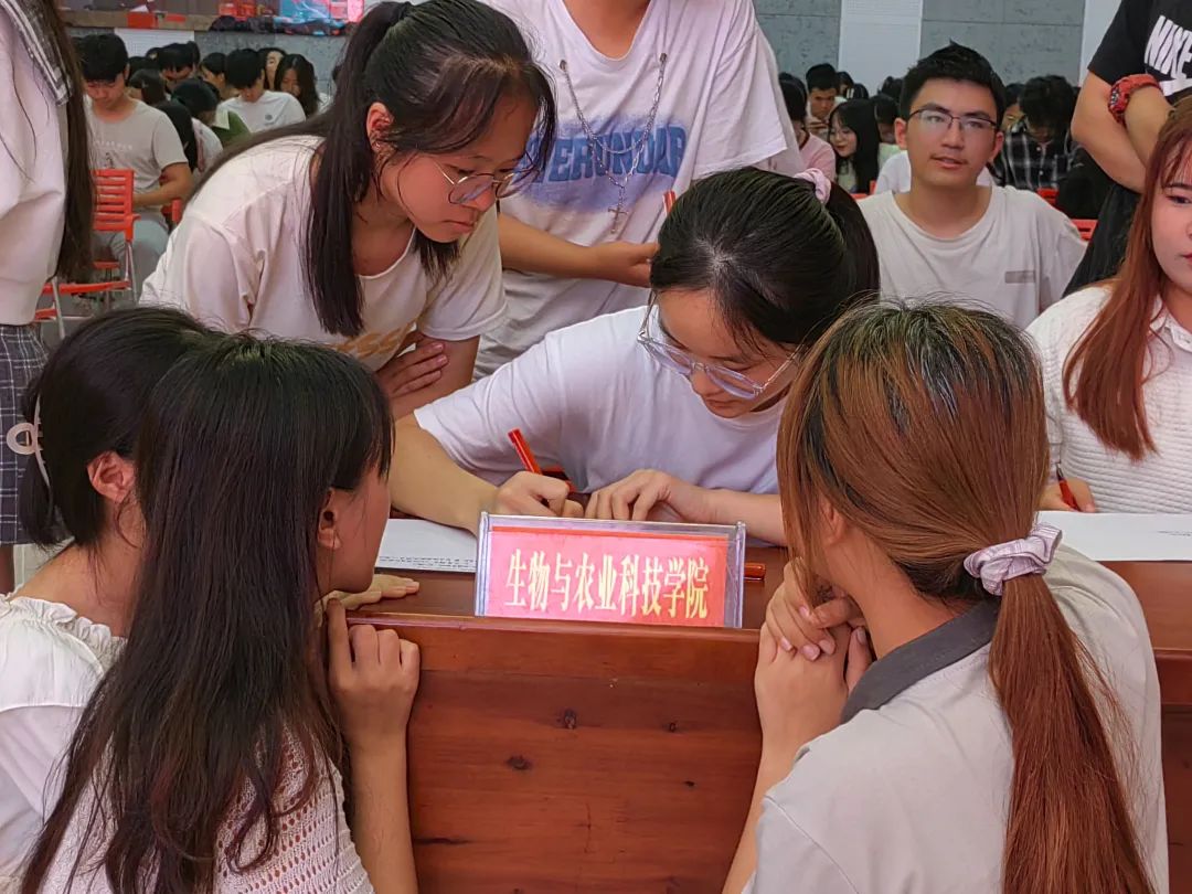 微信图片_20230929205628.jpg 微信图片_20230929205628.jpg