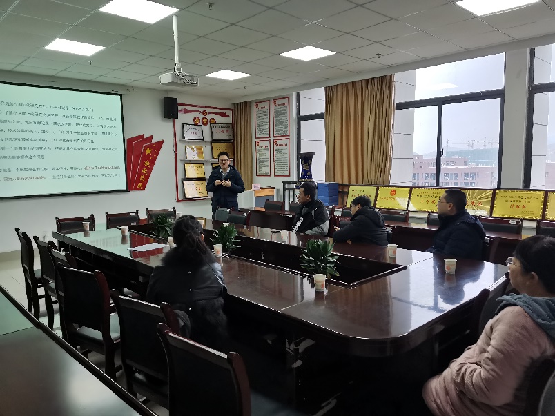 说明: F:\遵义师范学院\1 科研\94 研究所工作\14 2021年自科基金启动会\2 简讯\图片\2.jpg