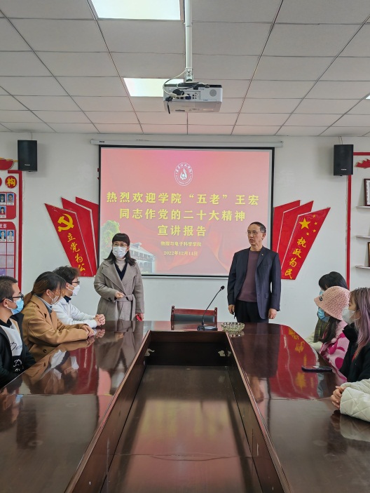 说明: C:\Users\lenovo\Documents\Tencent Files\1140497672\FileRecv\MobileFile\IMG_20221214_140155.jpg
