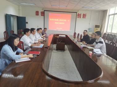 QQ图片20210331084543