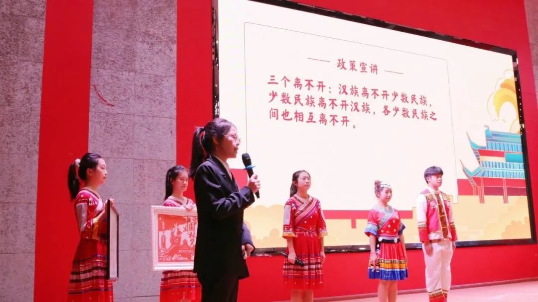 图片 图片