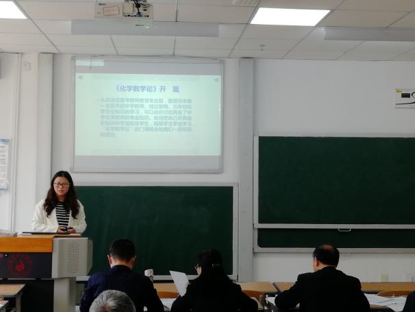 QQ图片20200921162255
