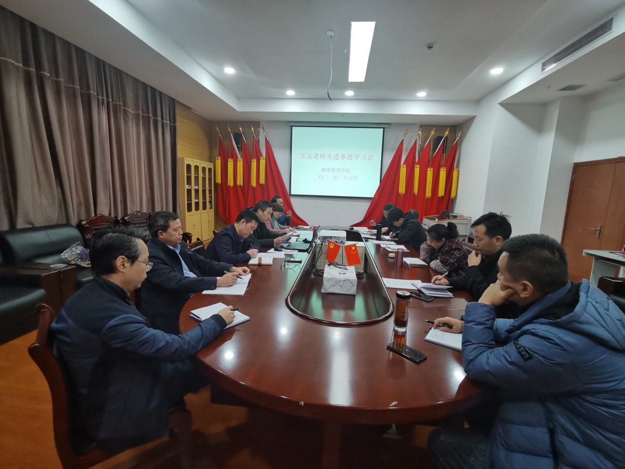 QQ图片20210308113741.jpg