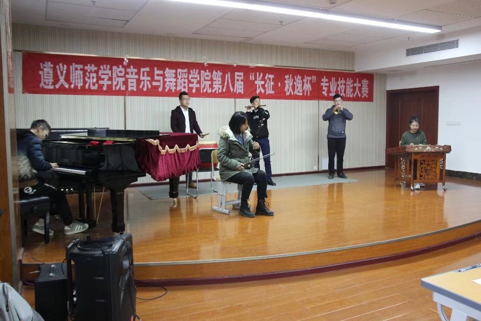 长征秋逸5.jpg 长征秋逸5.jpg