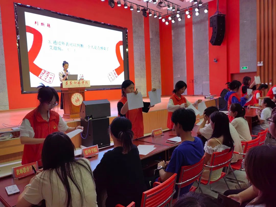 微信图片_20230929205549.jpg 微信图片_20230929205549.jpg