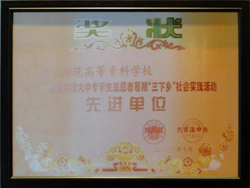 图片25.jpg