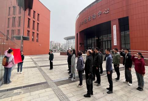 重温誓词 重温誓词