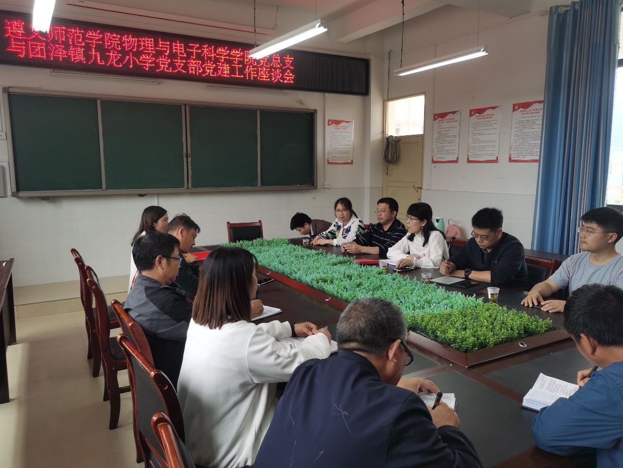 说明: C:\Users\Administrator\Documents\Tencent Files\516190743\Image\Group2\0%\BU\0%BUIJB61_1$46HV]XYXA07.jpg