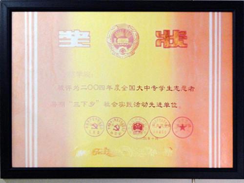 图片22.jpg