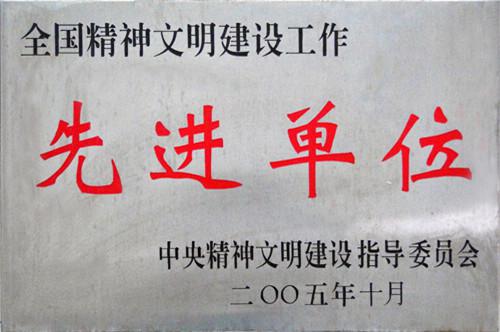 图片21.jpg