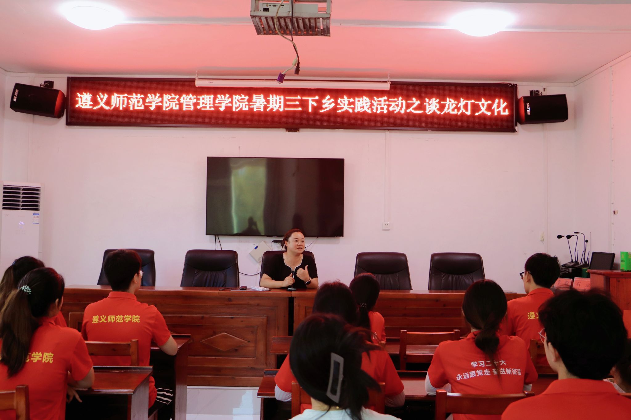 渠边清淤承暖意 灯下游龙续文脉‖遵义师范学院管理学院2025年暑期“三下乡”社会实践活动纪实（五）