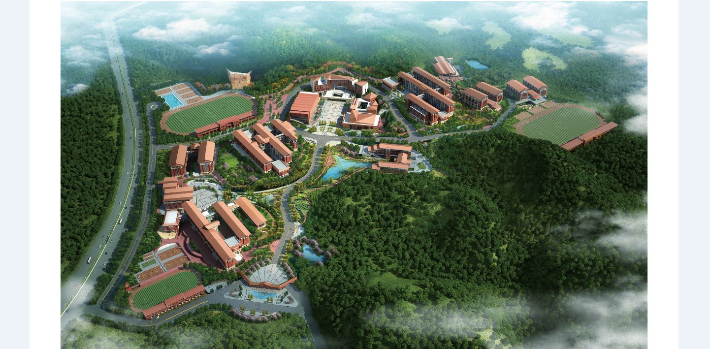 新校区鸟瞰图