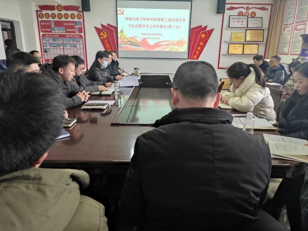 说明: C:\Users\lenovo\Documents\Tencent Files\1140497672\FileRecv\MobileFile\Cache_-6bddca928bdeeb38..jpg
