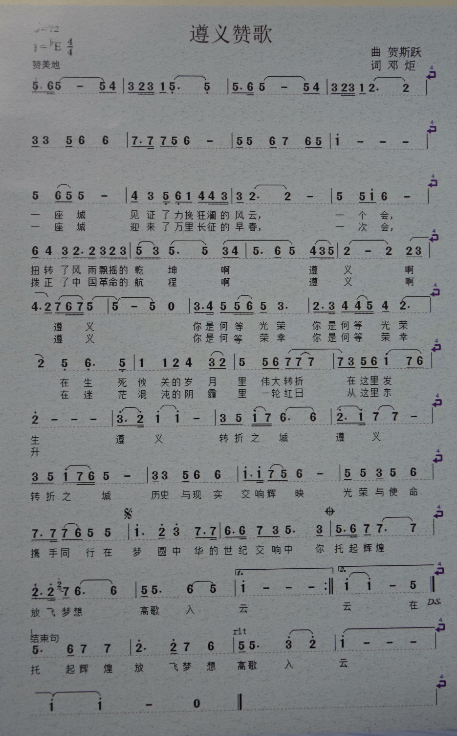 DSC_0001.jpg