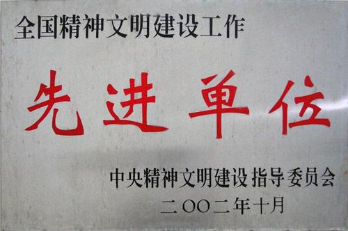 图片23.jpg