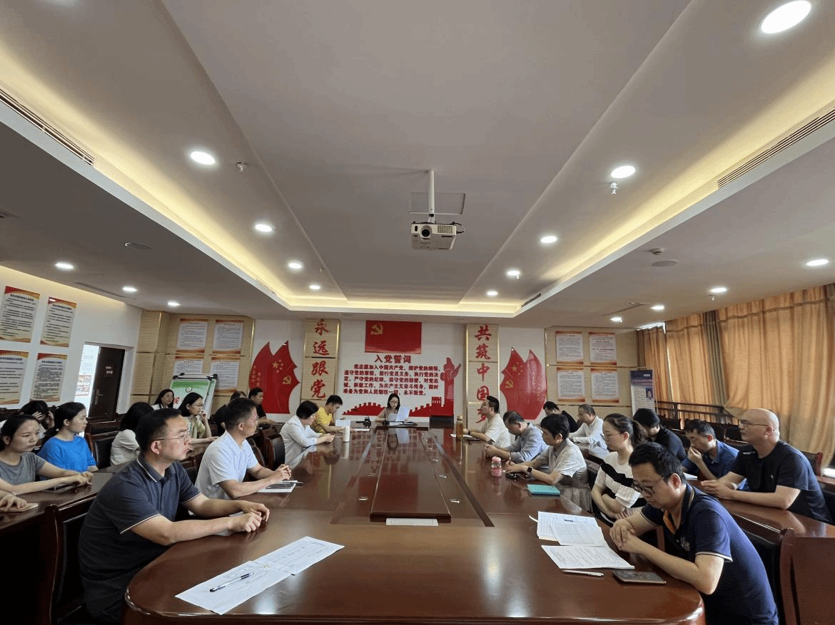 生物与农业科技学院召开党总支理论学习中心组理论学习（扩大）会暨教职工政治理论学习会