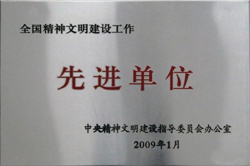 图片18.jpg