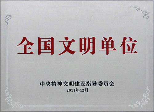 14446361881896221.jpg