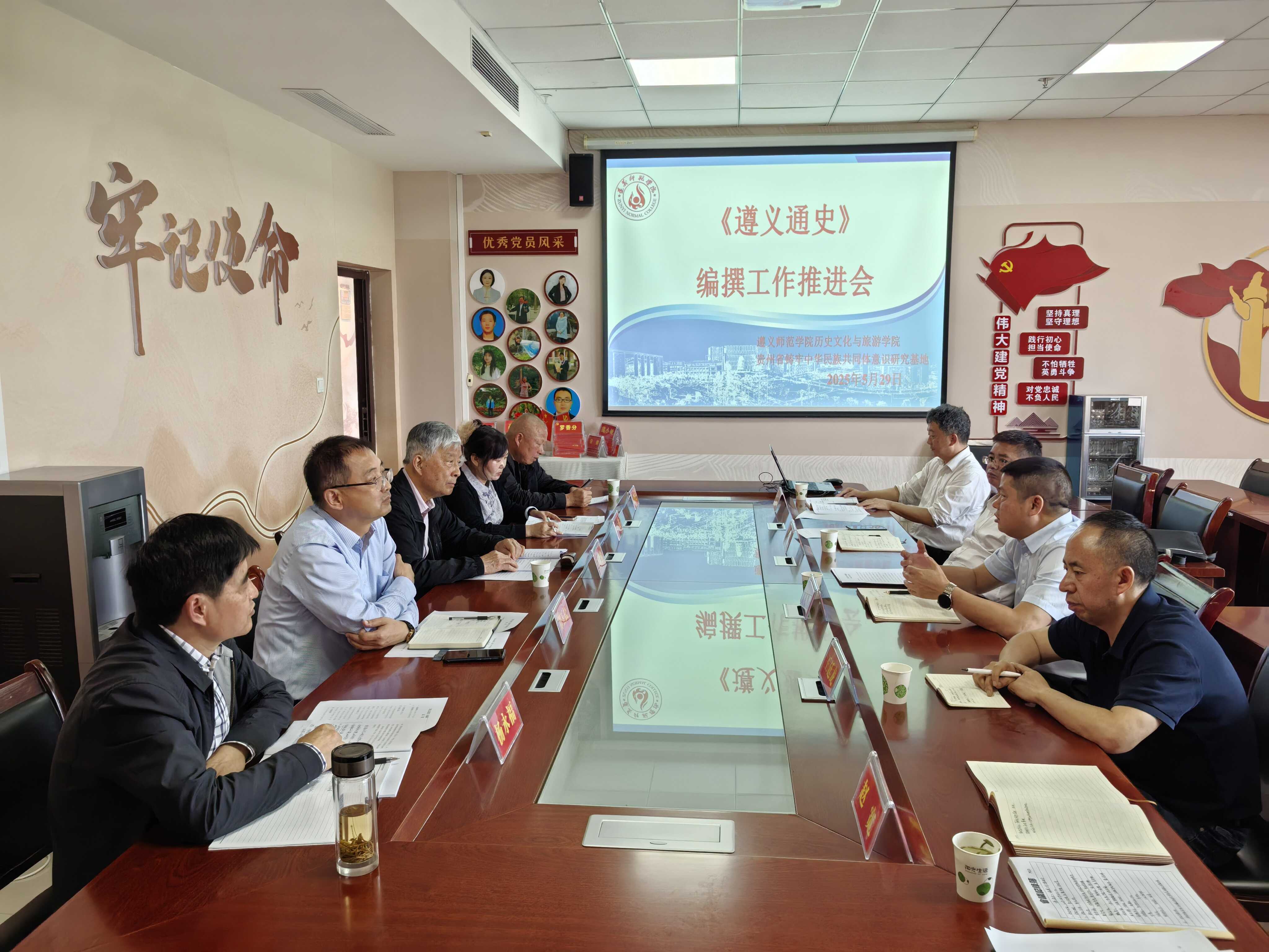 微信图片_20250530151305.jpg