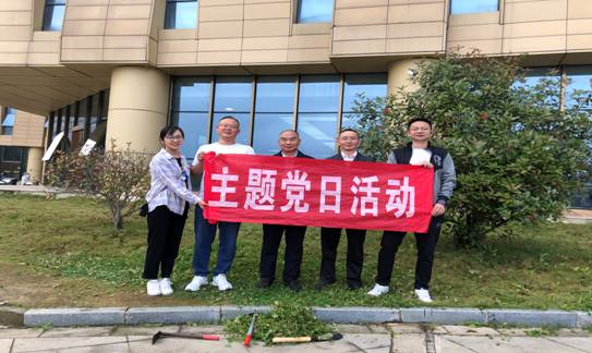 主题党日劳动20220507142348
