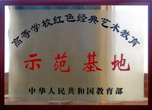 图片17.jpg