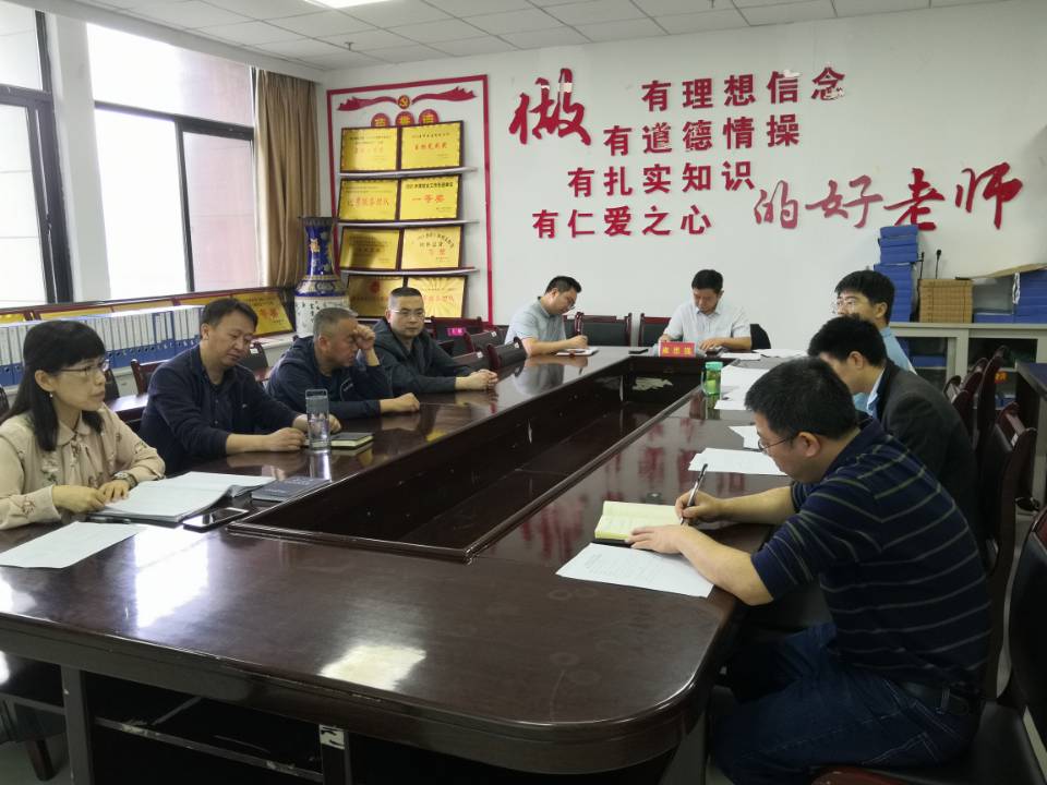 说明: C:\Users\lenovo\Documents\Tencent Files\1140497672\Image\C2C\FAE8521E36E569389DB7852FD9B78552.jpg
